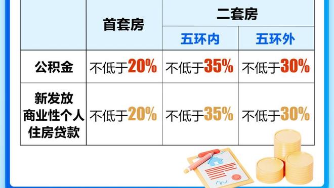 2024德国欧洲杯开赛倒计时100天